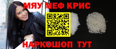 СК Тверь