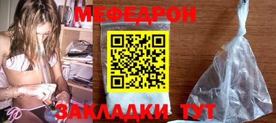 ALPHA PVP Старая Купавна