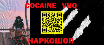 метамфетамин Тара