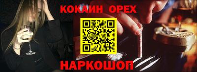СК Тверь