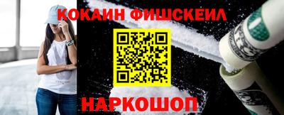 бошки Татарск