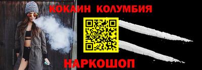 прущий лед Среднеуральск