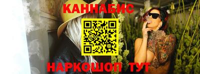 метамфетамин Тара