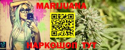 ALPHA PVP Старая Купавна