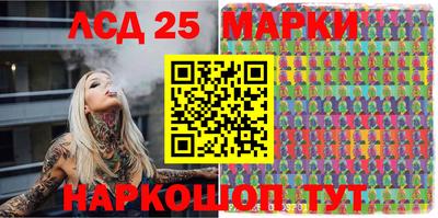 ALPHA PVP Старая Купавна