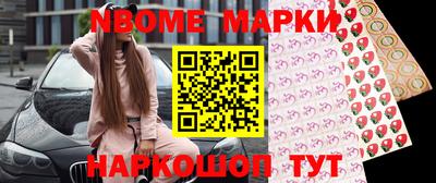 метамфетамин Тара