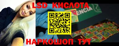 бошки Татарск