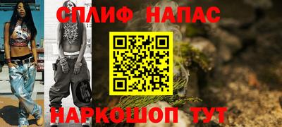 СК Тверь