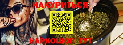 прущий лед Среднеуральск