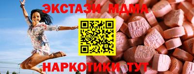 СК Тверь