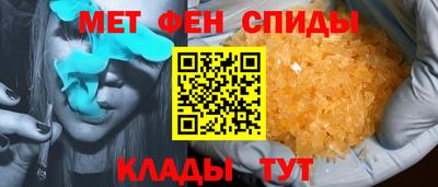 прущий лед Среднеуральск