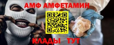 СК Тверь