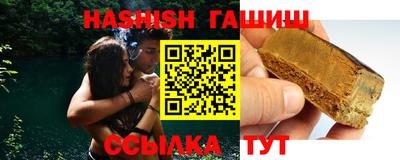 прущий лед Среднеуральск