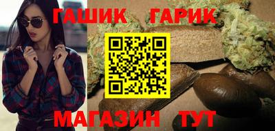 прущий лед Среднеуральск