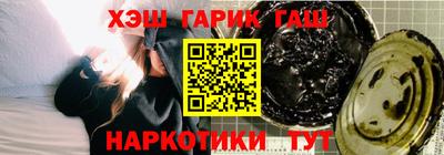 прущий лед Среднеуральск