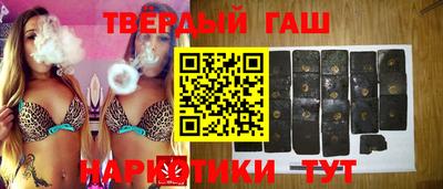 бошки Татарск