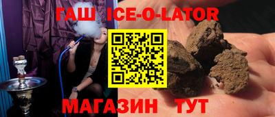 метамфетамин Тара