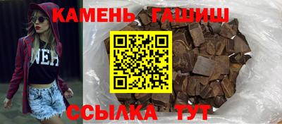 бошки Татарск