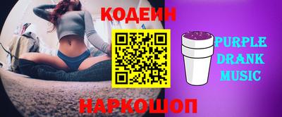прущий лед Среднеуральск