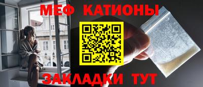 ALPHA PVP Старая Купавна