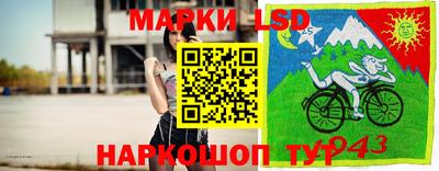 ALPHA PVP Старая Купавна