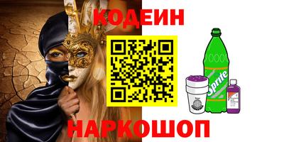 метамфетамин Тара